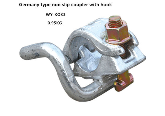China Non slip Scaffolding Single Coupler with hook and T bolt Germany Type supplier