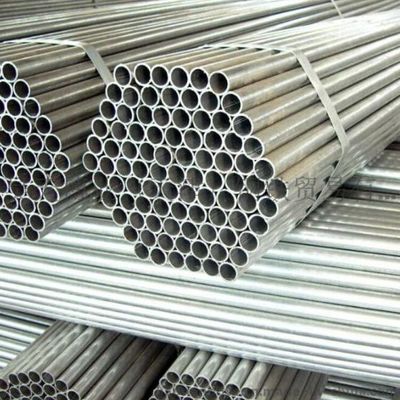 China 48.3*3.2/3.5/3.8/4.0mm Scaffolding Pipe Scaffold Tube Q235 Q345 Q195 Length 4-12m supplier