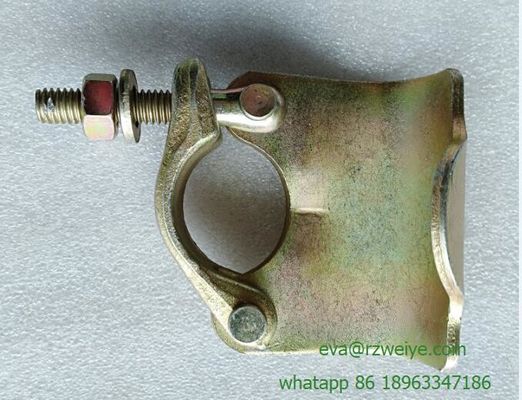 China Forged cap single putlog coupler  0.65kg supplier