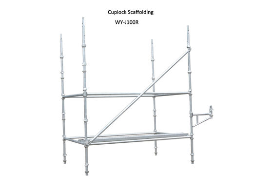 Heavy load capacity Steel cuplock scaffolding system / Top cup scaffolding supplier