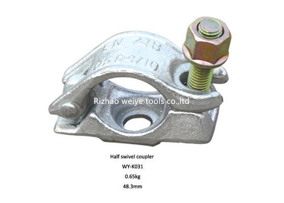 HDG Forged swivel scaffolding Single Coupler for Pipe clamp with EN74 B supplier